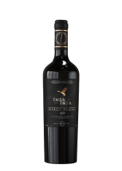 Tagua Tagua First Class Cabernet Sauvignon 75Cl